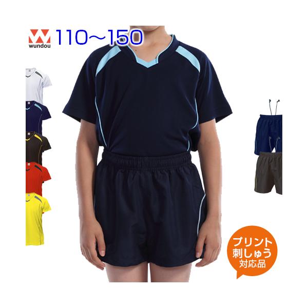バレーボール 男子 ユニフォームの人気商品 通販 価格比較 価格 Com
