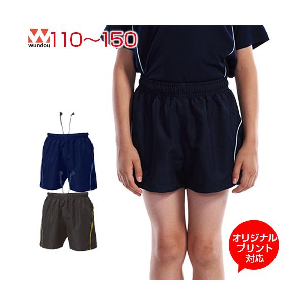 o[{[pc o[{[ wundou EhE WjA 110.120.130.140.150  IWivgΉ  o[ jq jtH[