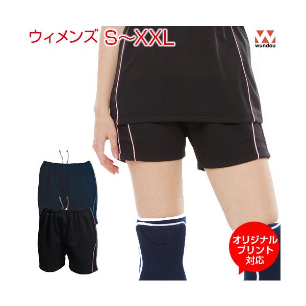 o[{[pc fB[X IWivgΉ W[Wfގgp  hC wundou EhE