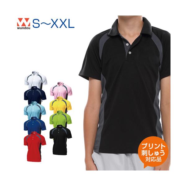 テニスウェア かっこいいの人気商品 通販 価格比較 価格 Com