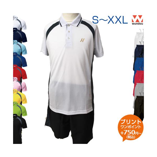 上下セット S M L LL 3L テニスウエア ベーシックテニスシャツ+パンツ オリジナルプリント対応 半袖 ポロシャツ 短パン 無地 シンプル かっこいいデザイン :p-1710-1780-1:サンシンスポーツ 通販 送料無料 ミズノ ゲームシャツ&パンツ 上下 メンズ 男女兼用 62JA2031 62JB2002 テニス ソフトテニス バドミントン