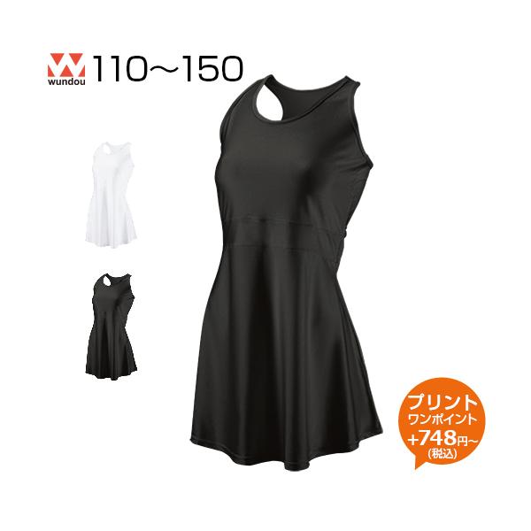 テニス ウェア ジュニア ワンピースの人気商品 通販 価格比較 価格 Com