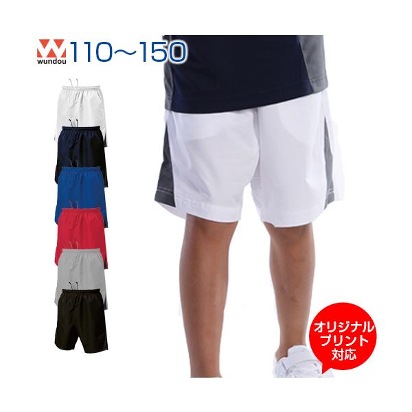 ejXEFA WjA ANeBun[tpc  hC IWivghJΉ wundou EhE 110 120 130 140 150 p-1780