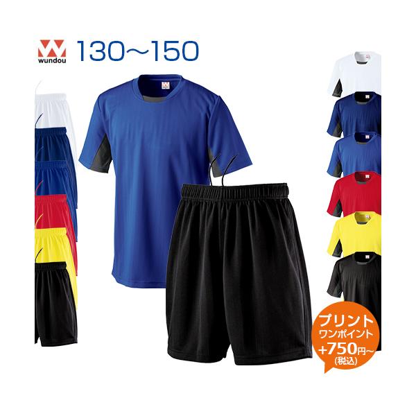 TbJ[ WjA㉺Zbg Q[Vc{pcZbg IWivgΉ  sVc XgCvC ulbN pc