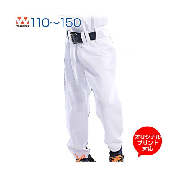 野球　練習着　130　140 まとめ売り 楽天市場】野球 パンツ zett 140の通販