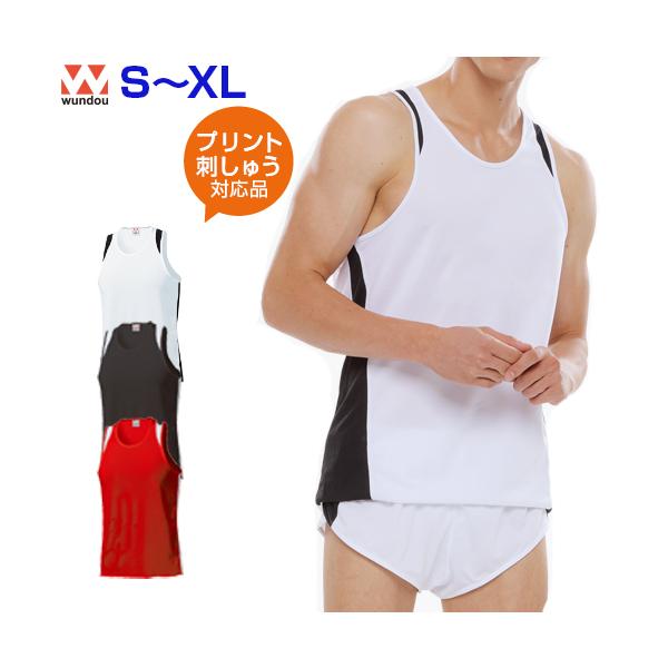 ランニングシャツ 陸上 Wundou ウンドウ S M L Xl オリジナルプリント対応 ノースリーブ ドライ ランニング メンズ 男子 ユニフォーム 吸汗速乾 マラソン Buyee Buyee Japanese Proxy Service Buy From Japan Bot Online