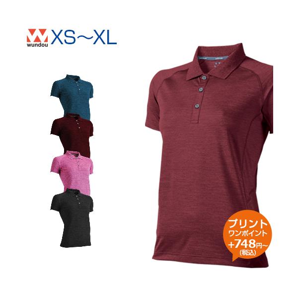 ウィメンズフィットネスポロシャツ wundou ウンドウ XS.S.M.L.XL.XXL オリジナルプリント対応 ポロシャツ ドライTシャツ