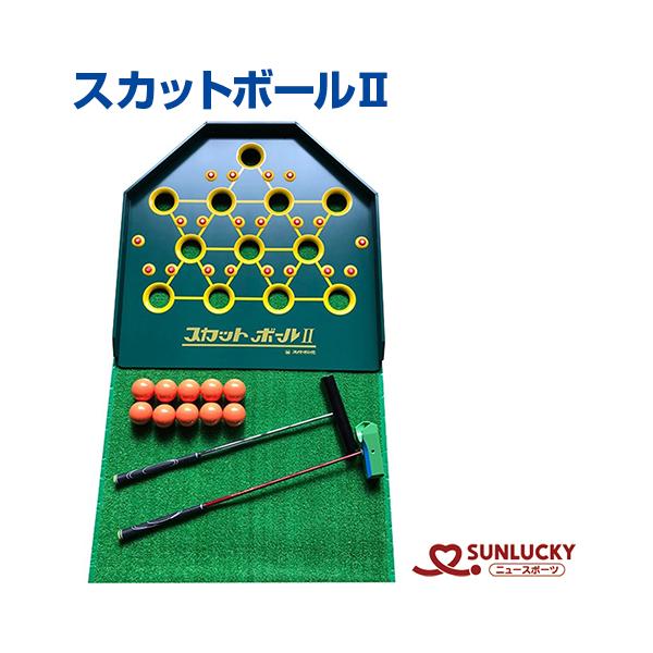 【新品未使用フィルム付き】ゲートボール　スティック　サンラッキー 木製 2026年最新】Yahoo!オークション -ゲートボール スティックの中古品