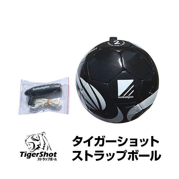 室内 サッカーボールの人気商品 通販 価格比較 価格 Com
