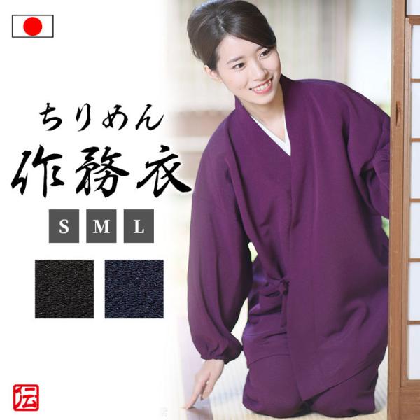 サモエダ太郎さま専用　練習着 samuedentou_3227