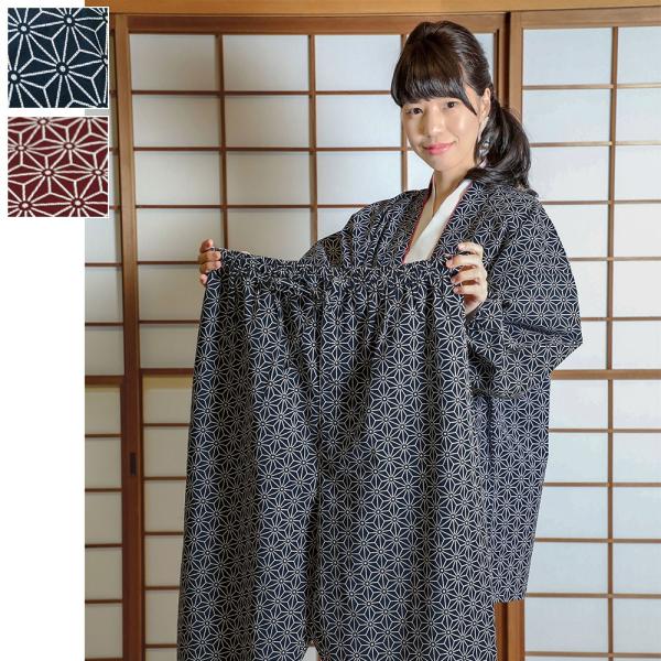 さむえ 女物 秋物 冬物 秋冬物 紺・赤 3L-7L 女性用BIG裏フリースさむえ 麻の葉
