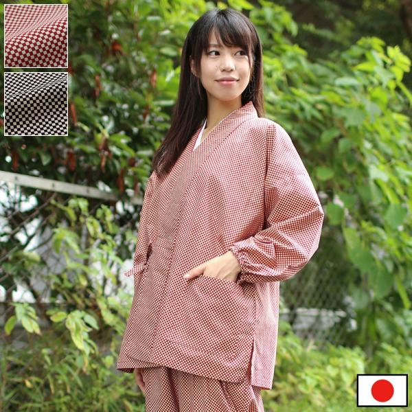 作務衣 さむえ 女性用 春用 秋用 春秋用 赤・紺 サイズフリー 市松柄さむえ