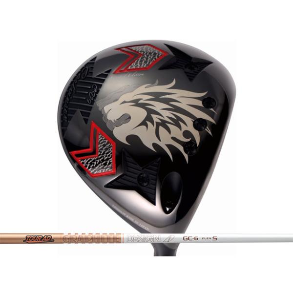 Emillid Bahama エミリッドバハマCV9 EMILLID BAHAMA エミリッドバハマ CV9 10.5°