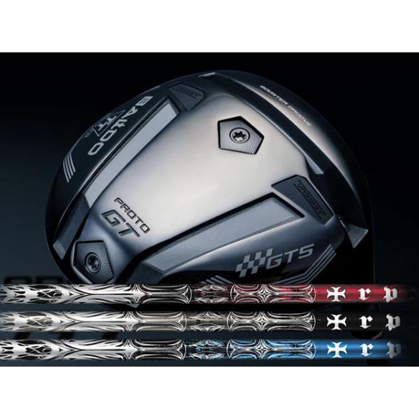 BALDO (バルド) TT DRIVER GT5 DEEP PROTO TRPX T-SERIESシャフト