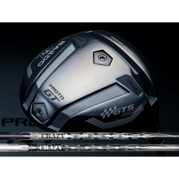 BALDO (バルド) TT DRIVER GT5 DEEP PROTO CRAZY 9 Dia/9 Ptシャフト