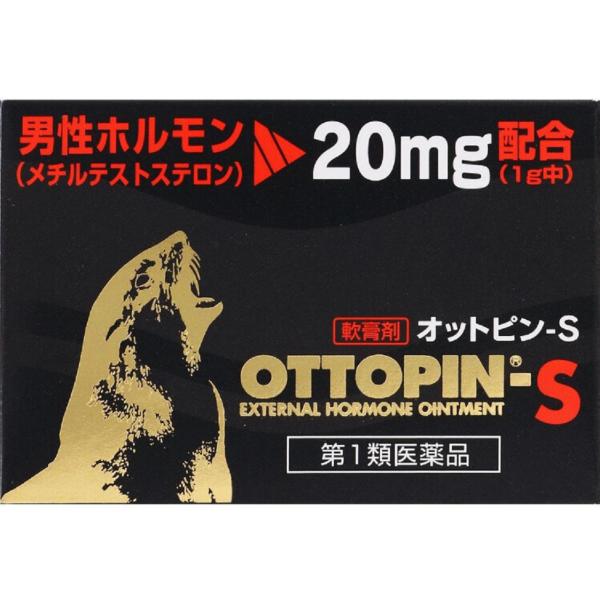 男性ホルモンの分泌不足や作用低下が起こると，男性の性機能に衰えがあらわれます。オットピン-Sには皮膚の柔軟部から体内に吸収されるメチルテストステロン（男性ホルモン）を配合しておりますので，勃起力不全や早漏の性機能障害，頭痛，倦怠，記憶力減退...