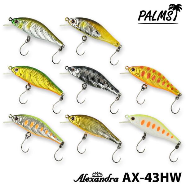�A���L�T���h�� AX-43FS 43mm �t���b�^�[�V���L���O ���A�[