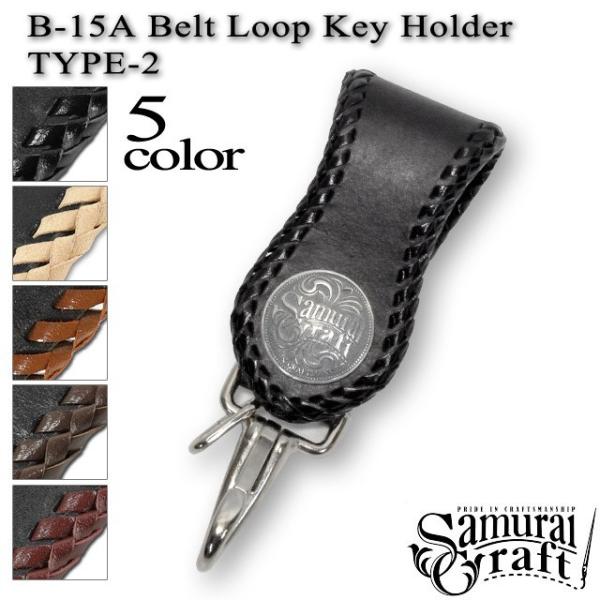 xg[vL[z_[ B-15A type2 ubNTh _uXeb`