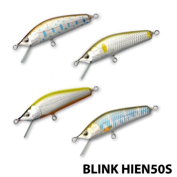 くさの　エリアミノーイング　人気プラグ14本セット 楽天市場】ジップベイツ リッジフラット60S ネイティブトラウト