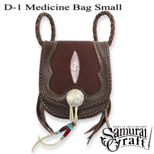 スティングレイ その他のバッグ | 通販・人気ランキング - 価格.com