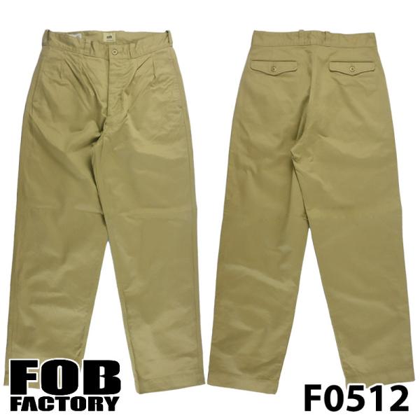 samuraicraft_fob-f0512