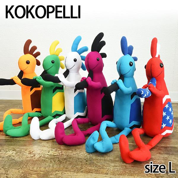 ココペリベーシック Lサイズ : サムライクラフト ヤフーショップ