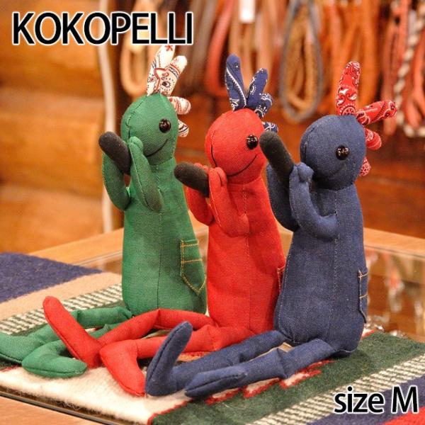 Kokopelli デニムココペリ Mサイズ グリーン レッド ブルー ドール 人形 雑貨