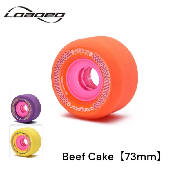 新品未使用 オランガタン ビーフケーキ 73mm ウィール 橙 新品未使用 オランガタン ビーフケーキ 73mm ウィール 橙