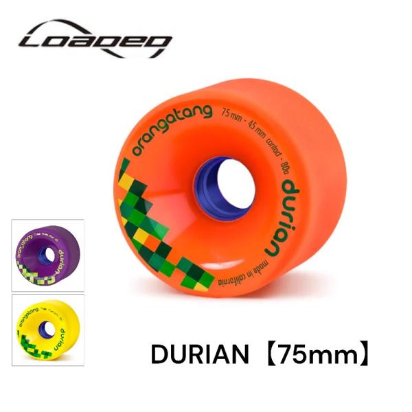 ローデッド ウィール オランガタン ORANGATANG DURIAN 75mm ドリアン