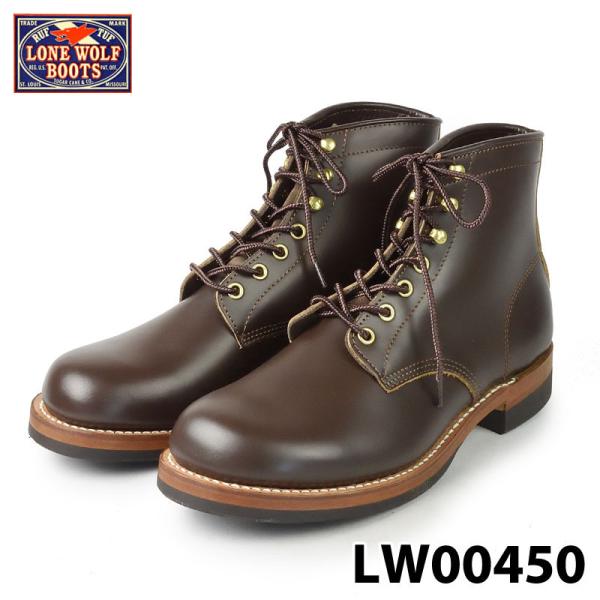 ロンウルフ　メカニックブーツ　サイズ8 samuraicraft_lw00450