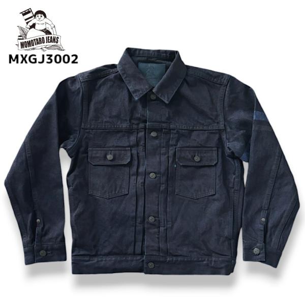 桃太郎ジーンズ（MOMOTARO JEANS） 【桃太郎ジーンズ】MXGJ3002 INDIGO