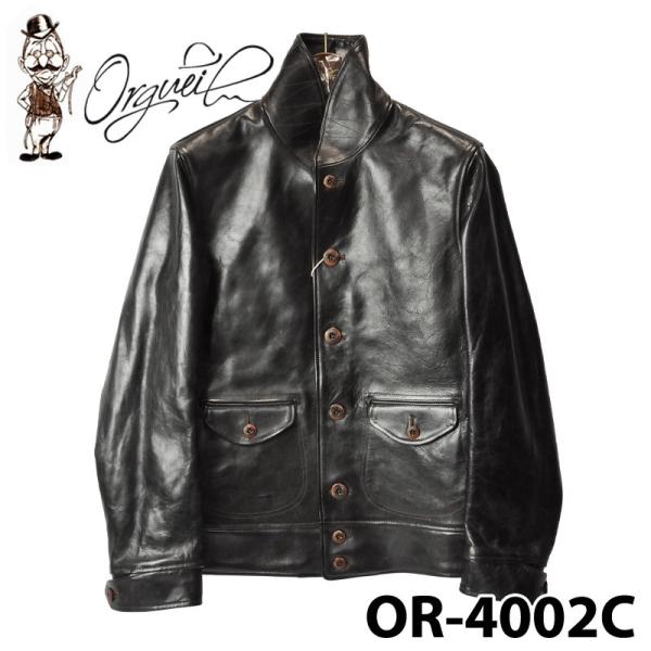 samuraicraft_or-4002c