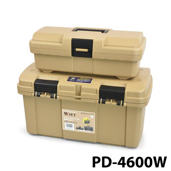 リングスター PD-4600W SND ダブルセットプロ サンド : サムライ