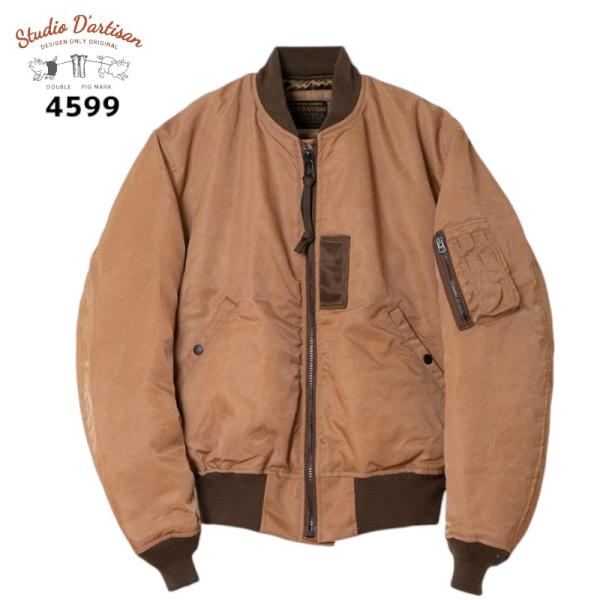 samuraicraft_sd-4599