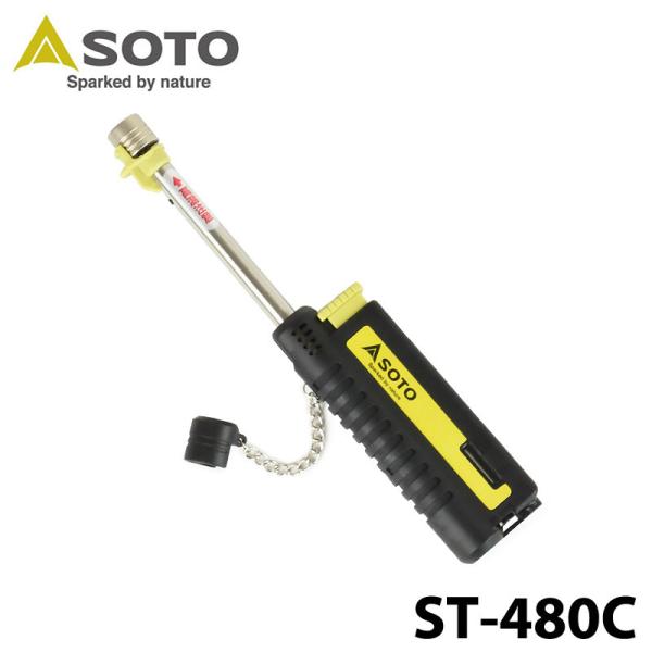 \g XChKXg[` Lbvt ST-480C