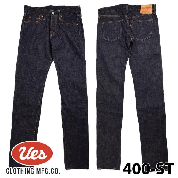 samuraicraft_ues-400st