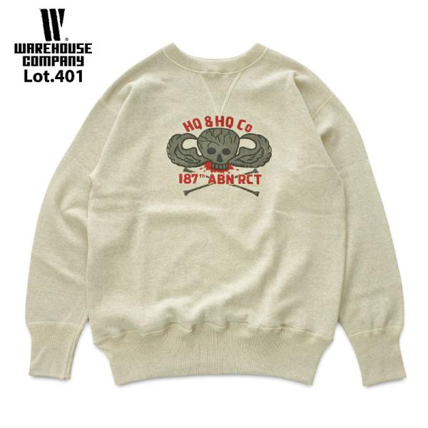 WAREHOUSE（ウエアハウス） Lot 401 HQ & HQ CO 両V セットイン
