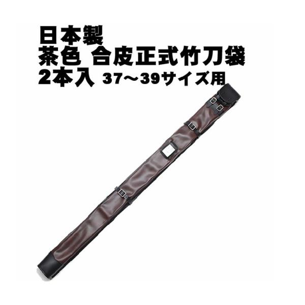  琳| 2{ {y݌Ɍz