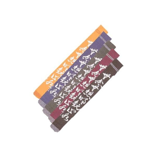 6zuOz~v|܂R{ @[377-FB10]