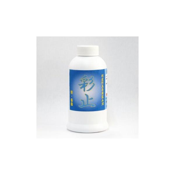 hp ~t uʎ~v@[002-MEK2]