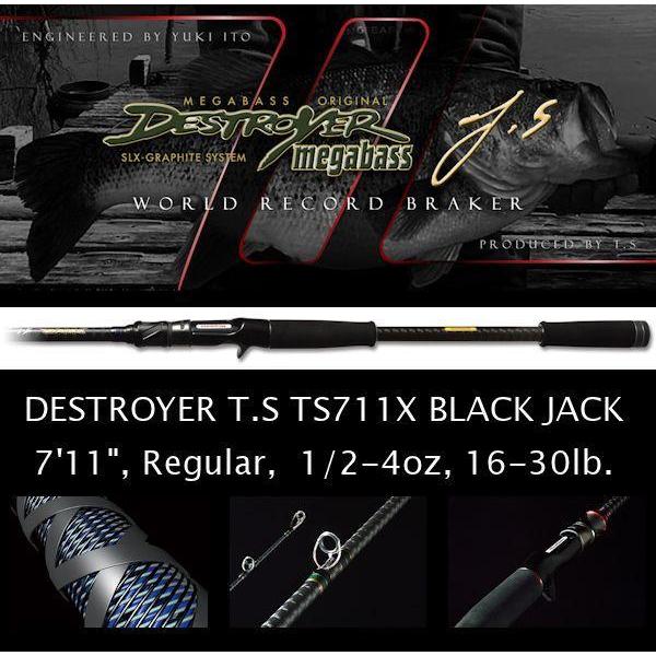 メガバス DESTROYER T.S TS711X BLACK JACK : CURIOSITY Yahoo メガバス DESTROYER T.S TS711X BLACK JACK : CURIOSITY Yahoo