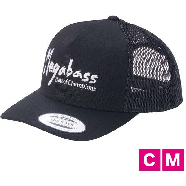 Megabass - 専用商品です F3.1/2-73tix-S | Megabass-メガバス