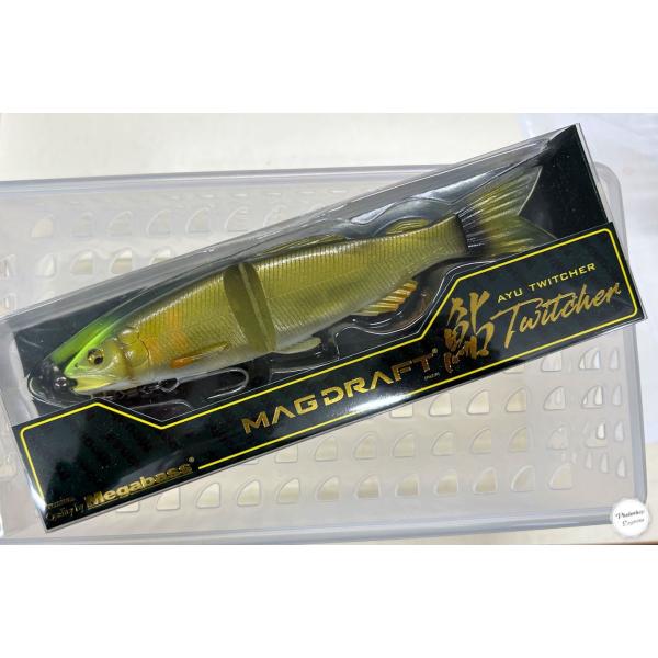 Megabass（メガバス） MAGDRAFT AYU TWITCHER 7inch フローティング