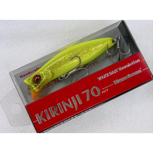Megabass（メガバス） KIRINJI 70 GLX DOUBLE CHART : CURIOSITY Yahoo