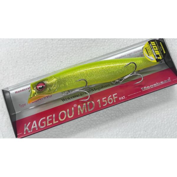 Megabass（メガバス） KAGELOU MD 156F カゲロウMD 156F GLX DOUBLE