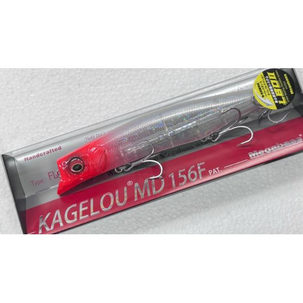 Megabass（メガバス） KAGELOU MD 156F カゲロウMD 156F GP RED HEAD