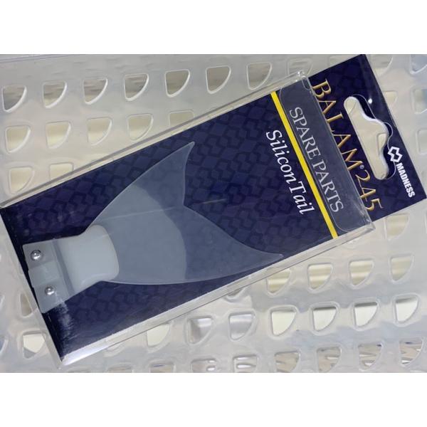 マドネス BALAM 245 バラム245用 スペアテール(クリアーホワイト