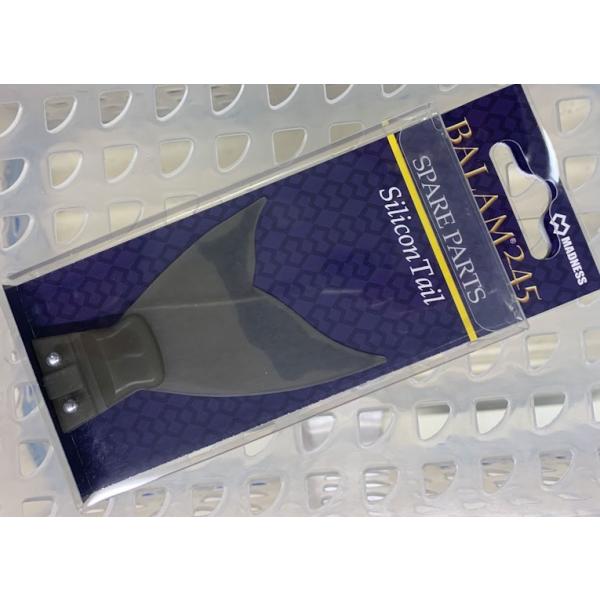 BALAM300＆300スペアテール　BALAM 245 3点セット　バラム BALAM300＆300スペアテール BALAM 245 3点セット バラム