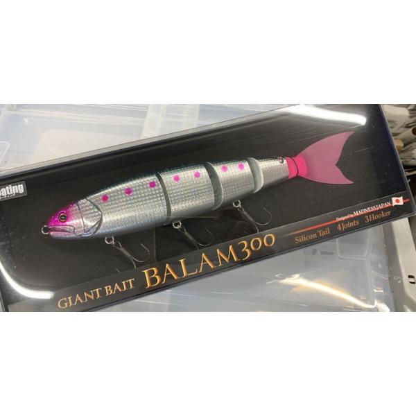 マドネス BALAM 300 バラム300 ブルピンイワシ : CURIOSITY