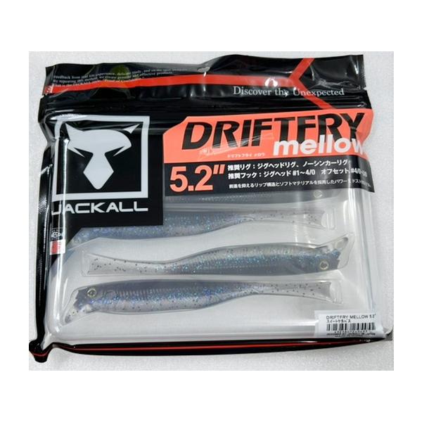 JACKALL（ジャッカル） DRIFTFRY mellow ドリフトフライ メロウ 5.2